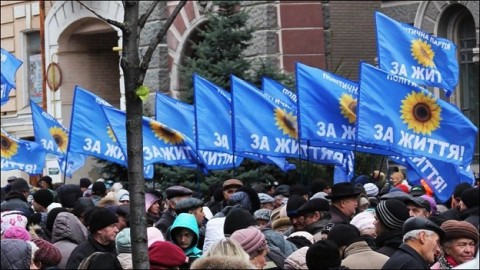 Ukrainian protesters paid $10 for their trouble