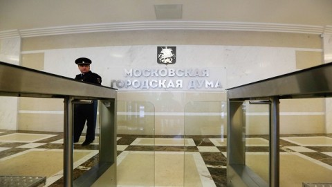 Moscow City Council set to pass law banning councilors from contact with protesters