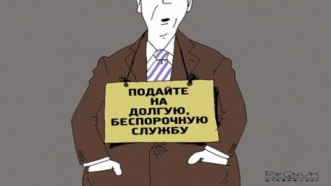Экс-министр нацэкономики Казахстана задержан по подозрению в коррупции