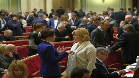 Депутаты Рады призвали принять закон об импичменте президенту Украины