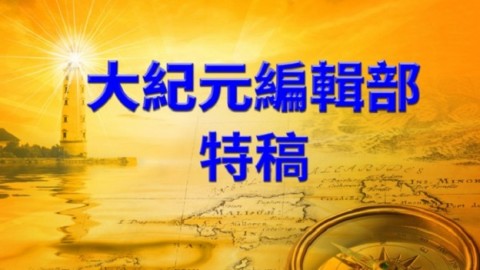高智晟：《中華聯邦共和國憲法》草案