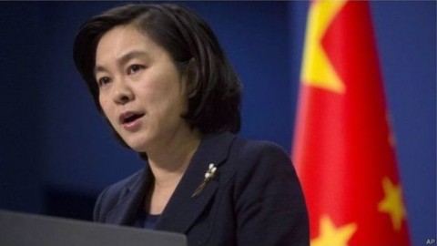 中國促美國阻止台灣代表出席新總統就職典禮
