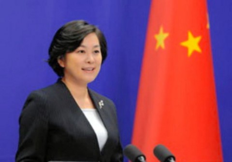 中國要求美國拒絕台灣議員參加川普的就職典禮