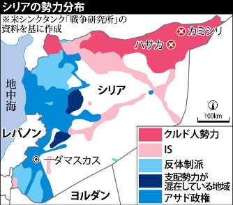 シリア和平協議に反体制派…政権も参加、進展は不透明