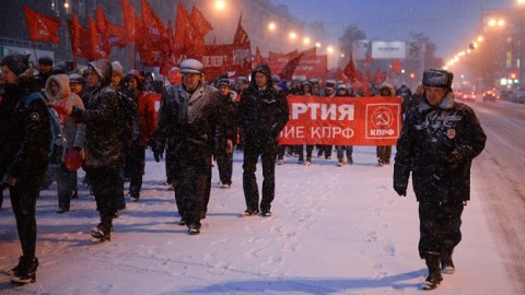 Communists want return of state ideology in Russia