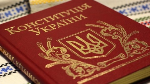 Порошенко не собирается проводить конституционную реформу на Украине