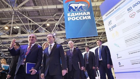 United Russia Party in full deployment in advance of presidential election