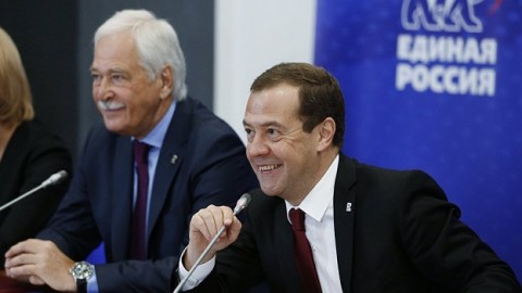 Medvedev attends meeting between United Russia Party's governing body and United Russia Supreme C