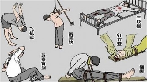 抗議謝陽律師遭酷刑 民眾發起一人一照行動