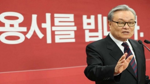 Попытки правящей партии Южной Кореи отдалиться от Пак Кын Хе
