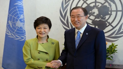 Ban Ki-moon proposes talks on constitutional revision