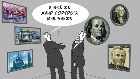 «Отношения с Россией и коррупция – два главных вызова для Украины»