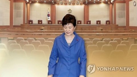 Как ожидается, допрос бывшего президента Пак пройдет в ее кабинете на этой неделе