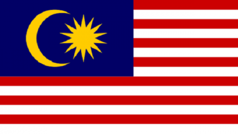 馬來西亞-涉貪政府機構主任擁有 雪州反貪會充公6屋4地皮
