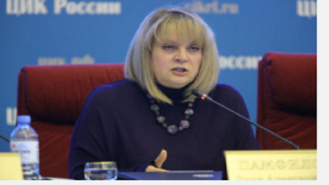 Элла Памфилова: Законодательство о выборах нужно сделать понятным