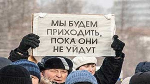 «Проблемы митингами не решить»: жители России не верят в эффективность протестных акций