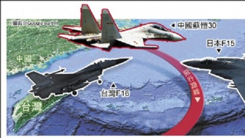 13架中國戰機飛越宮古海峽 日戰機緊急升空