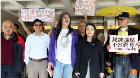 Hong Kong law on oaths must change before four legislators can be unseated, court told