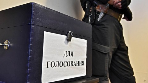 Выборы мэров в Тверской области возвращают через референдум